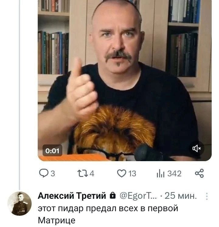 Картинка из ленты приколов