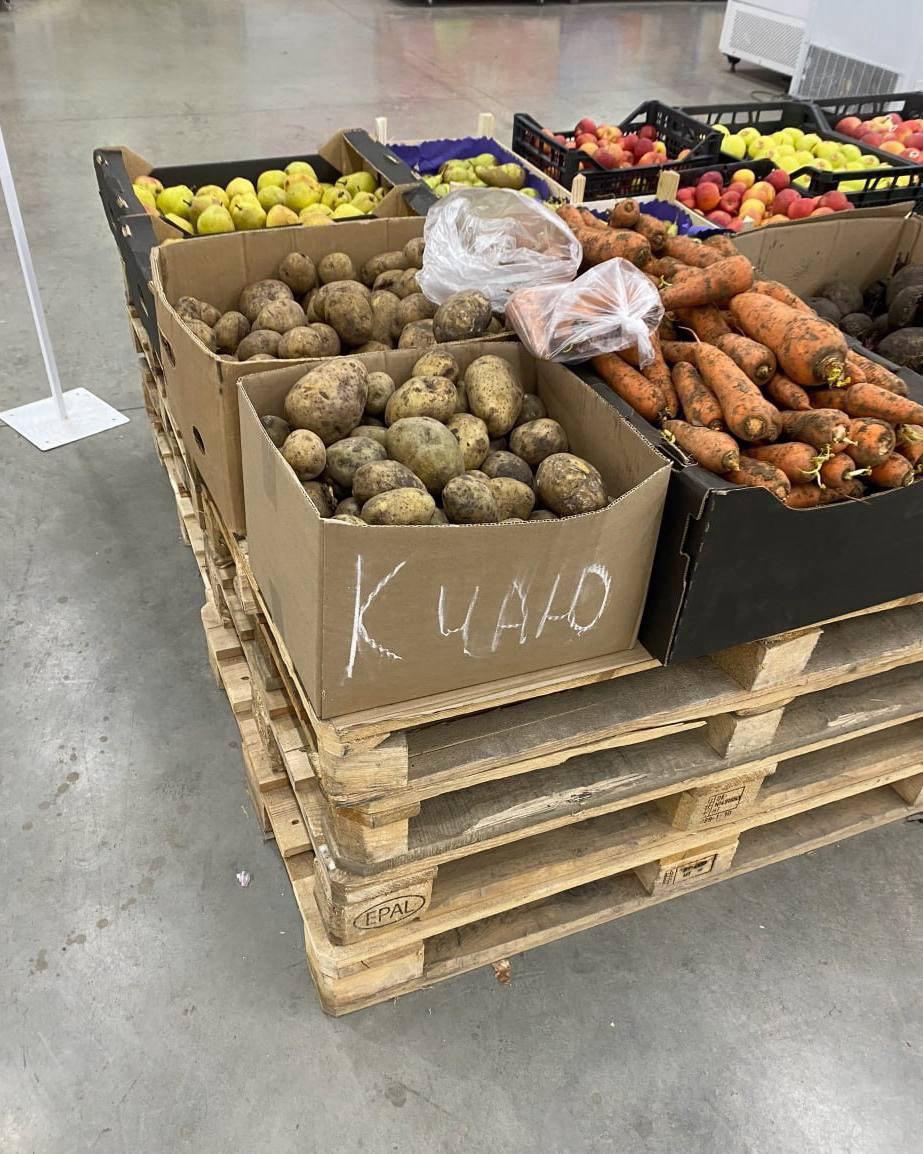 Картинка из ленты приколов