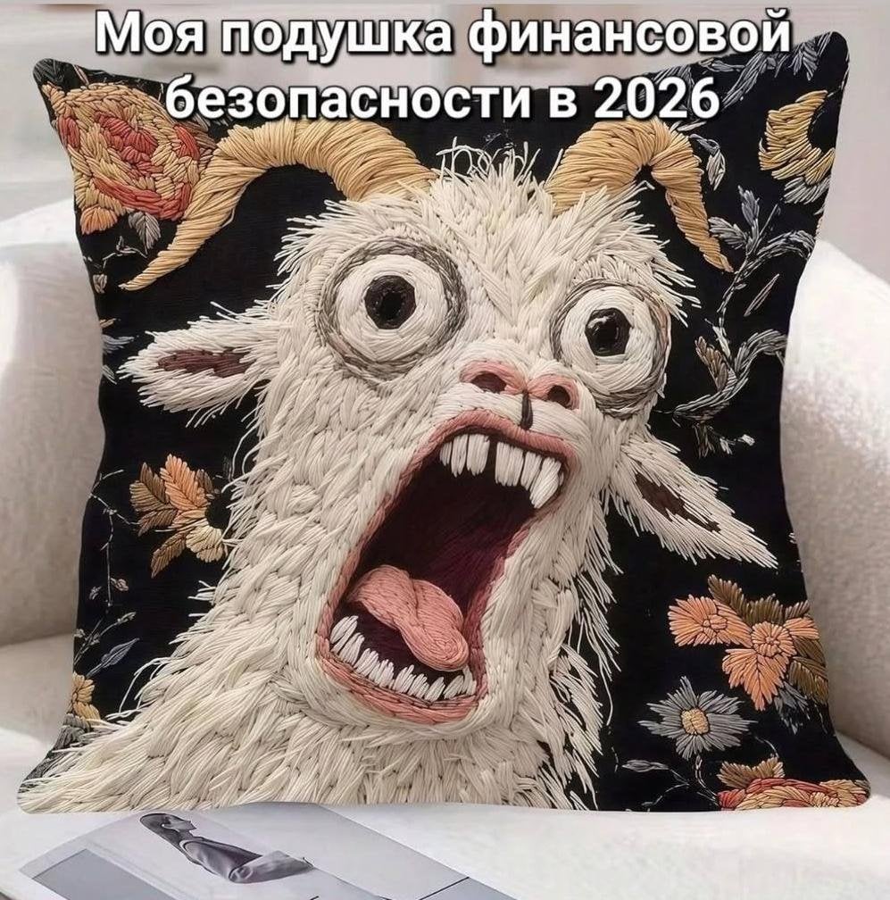 Картинка из ленты приколов