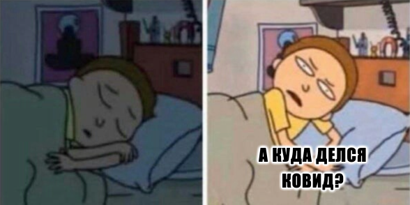 Картинка из ленты приколов