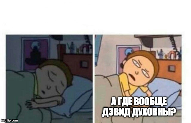 Картинка из ленты приколов