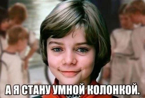 Картинка из ленты приколов
