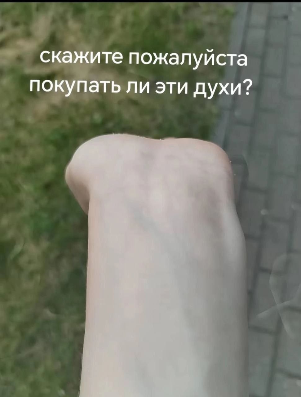 Картинка из ленты приколов